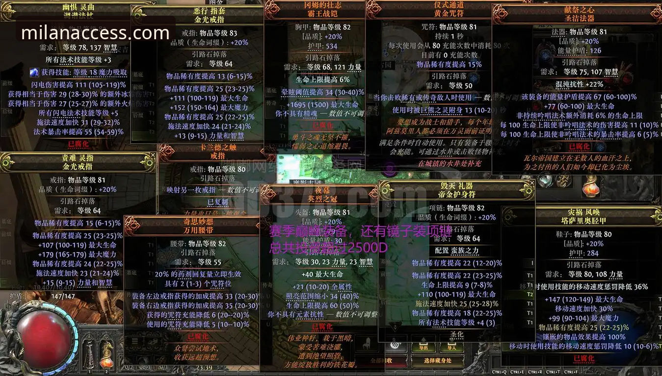 资深会员实战经验：解锁米兰官网会员必备的五大创新玩法